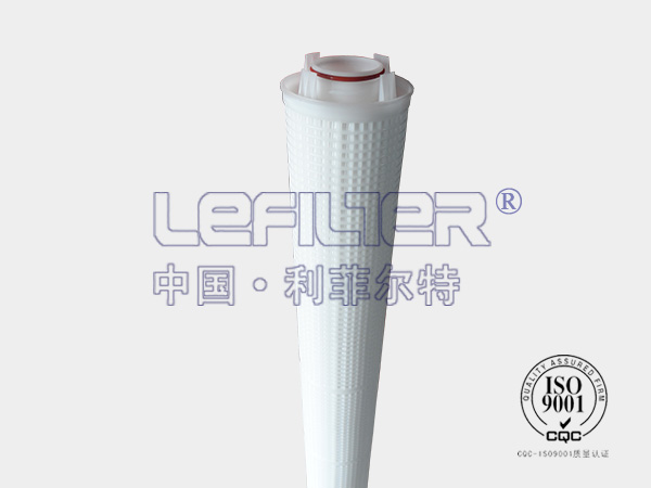多层折叠大流量滤芯