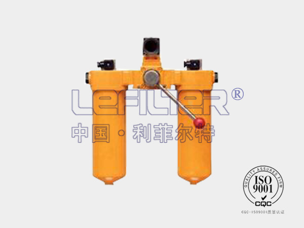 SWU-A系列双筒回油过滤器