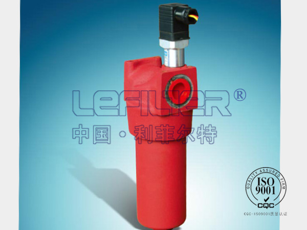 贺德克过滤器LPFBN/HC280DE10D1X/-L24低压管路过滤器