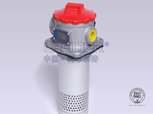 RFA-100x10L微型直回式国标回油过滤器