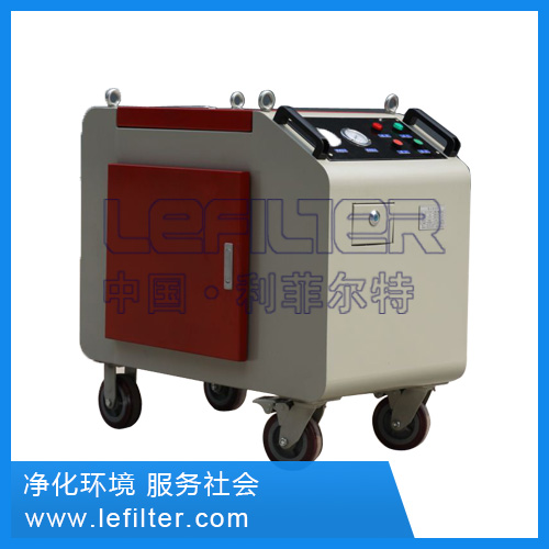 移动式箱式滤油机LYC-100C