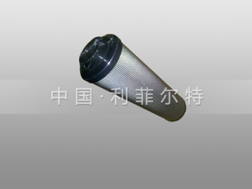 HP0652P10NV翡翠滤芯
