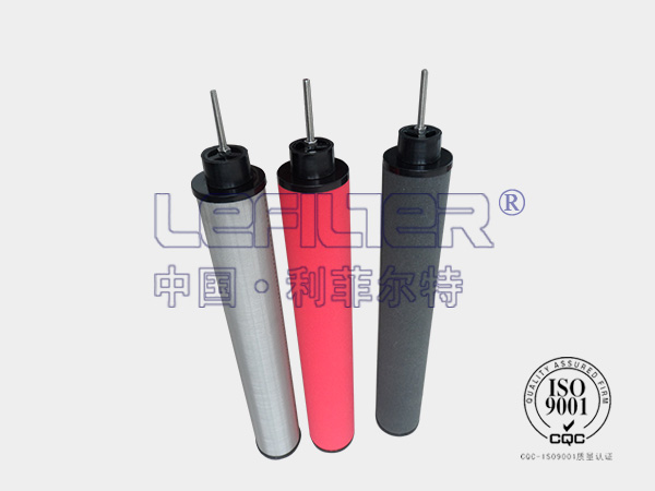 厂家专业替代E9-36精密滤芯
