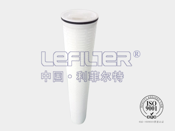替代颇尔HC8400FD大流量滤芯